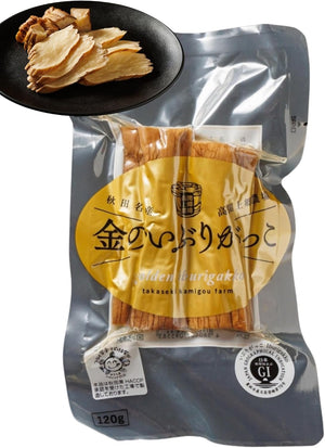 Akita Corporate Fields, Handmade with Care, Ibuirigakko Single Pickled Cut, Pesticides, Health Management, Strict Standards Compliant, JGAP Certified Farm, HACCP Certified Factory, Pickled Snacks