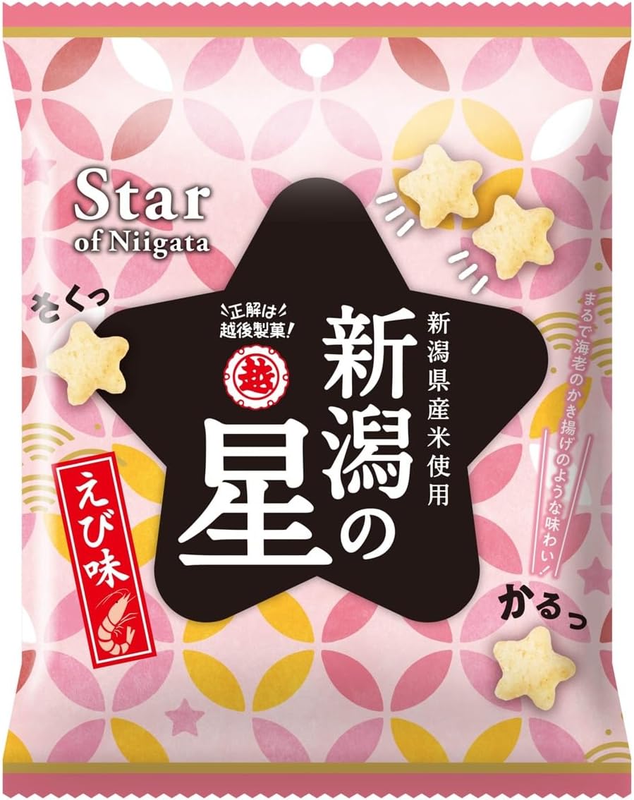 越後製菓 36g新潟の星 えび味 36g×10袋
