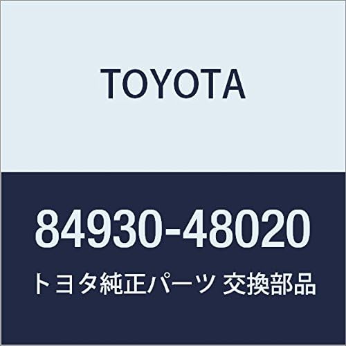 Genuine Toyota Parts Auto Sliding Door Control Switch ASSY Harrier Model Number 84930-48020