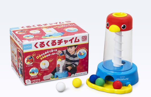 Kumon Publishing Spinning Chime Educational Toy for 10 Months and Up