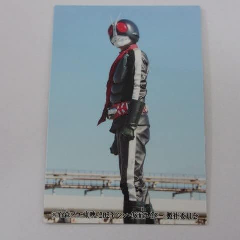 2023カルビー シン・仮面ライダー カード No.32/仮面ライダー第２号のひみつ≪シン・仮面ライダーチップス≫