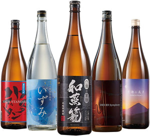 Belluna Gourmet Shochu Drink Comparison Set (Satsuma Gokura / 1,800 ml (60.9 fl oz) x 5 Bottles), Sweet Potato Shochu, Assorted, Alcohol, Celebration, Souvenir, Gift, Present, Mother's Day, Father's