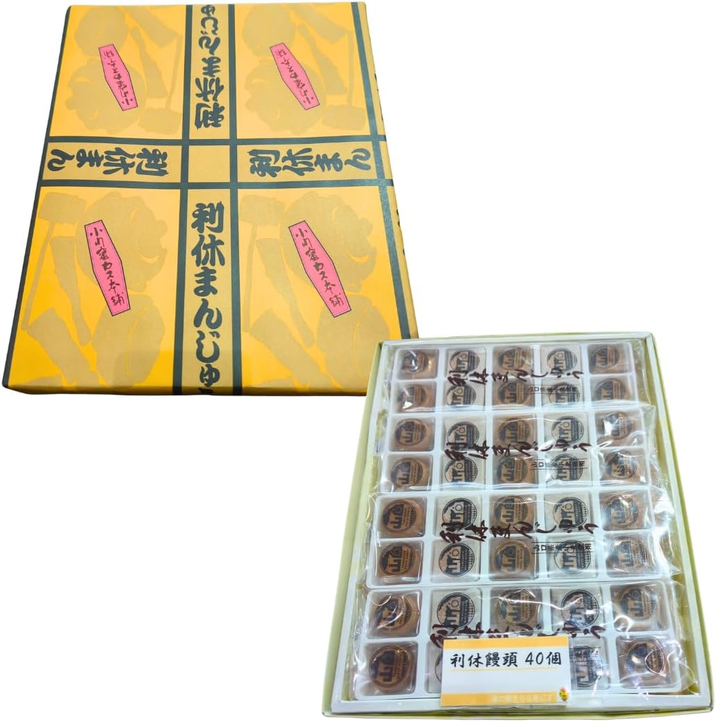 Rikyu Manju 40 Pieces