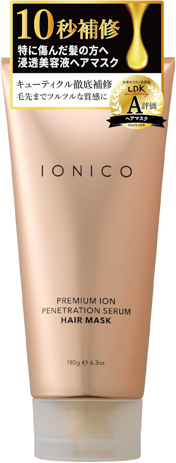 IONICO Penetrating Serum Hair Mask, For Damaged Hair, Moisturizing, Repair, Luster, Pink, 6.3 oz (180 g)