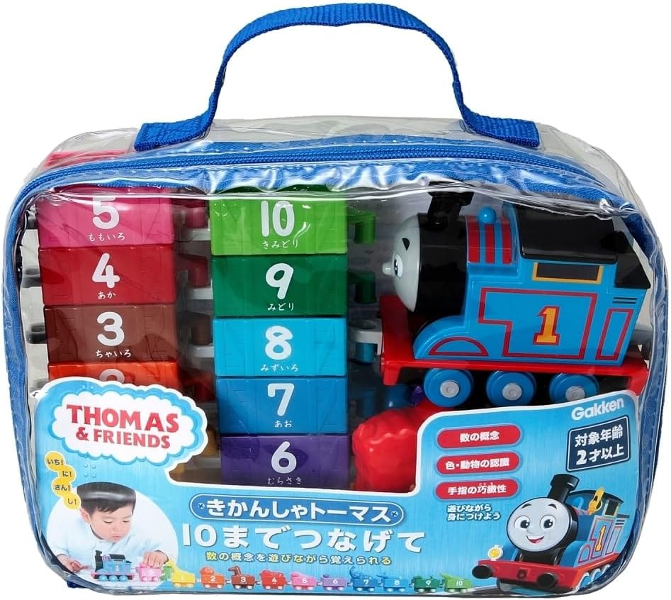 Gakken 83693 Thomas the Tank Engine Connect Up to 10 (2 Years Old)