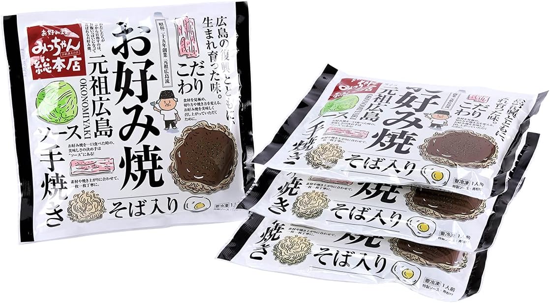 Micchan Souhonstore: Hiroshima Nagoyaki Kokoyaki, Gift Set, Set of 4 / Hiroshima, Freezed, Delicious Grill, Local Gourmet Original, Handgrilled Gift, Frozen Food, Hiroshima Specialty
