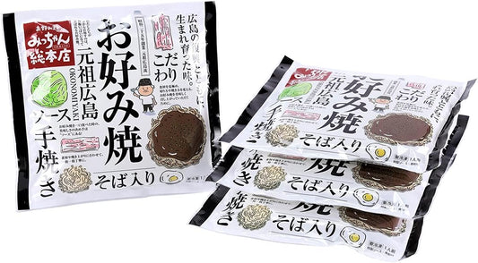 Micchan Souhonstore: Hiroshima Nagoyaki Kokoyaki, Gift Set, Set of 4 / Hiroshima, Freezed, Delicious Grill, Local Gourmet Original, Handgrilled Gift, Frozen Food, Hiroshima Specialty