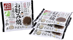 Micchan Souhonstore: Hiroshima Nagoyaki Kokoyaki, Gift Set, Set of 4 / Hiroshima, Freezed, Delicious Grill, Local Gourmet Original, Handgrilled Gift, Frozen Food, Hiroshima Specialty