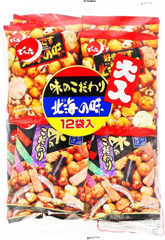 Denroku Large Pair Pack