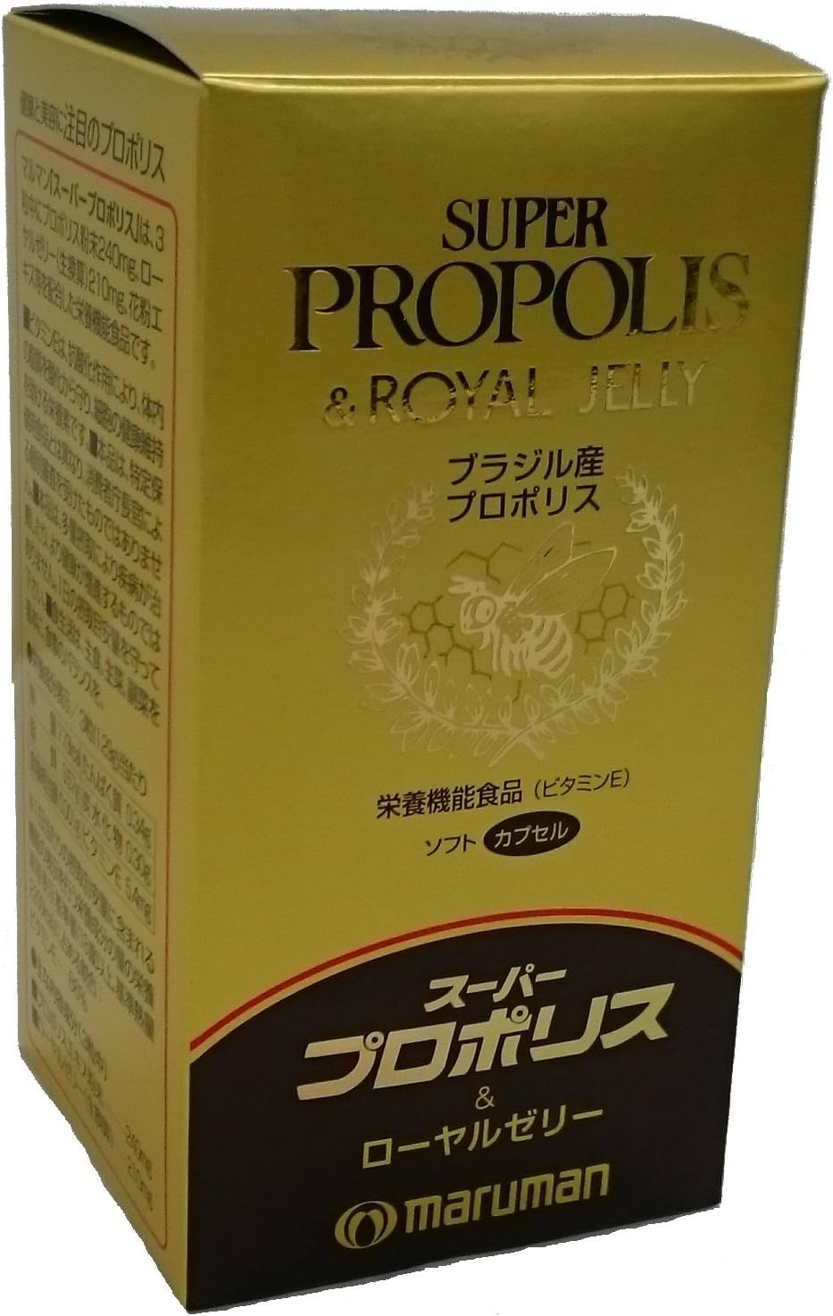 Maruman Super Propolis & Royal Jelly, 430 mg x 180 Tablets