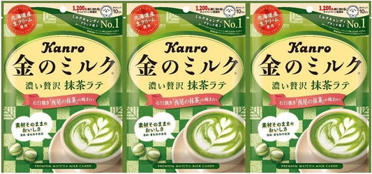 Kanro Gold Milk Candy Rich Luxury Matcha Latte (3 Bags) with Bonus