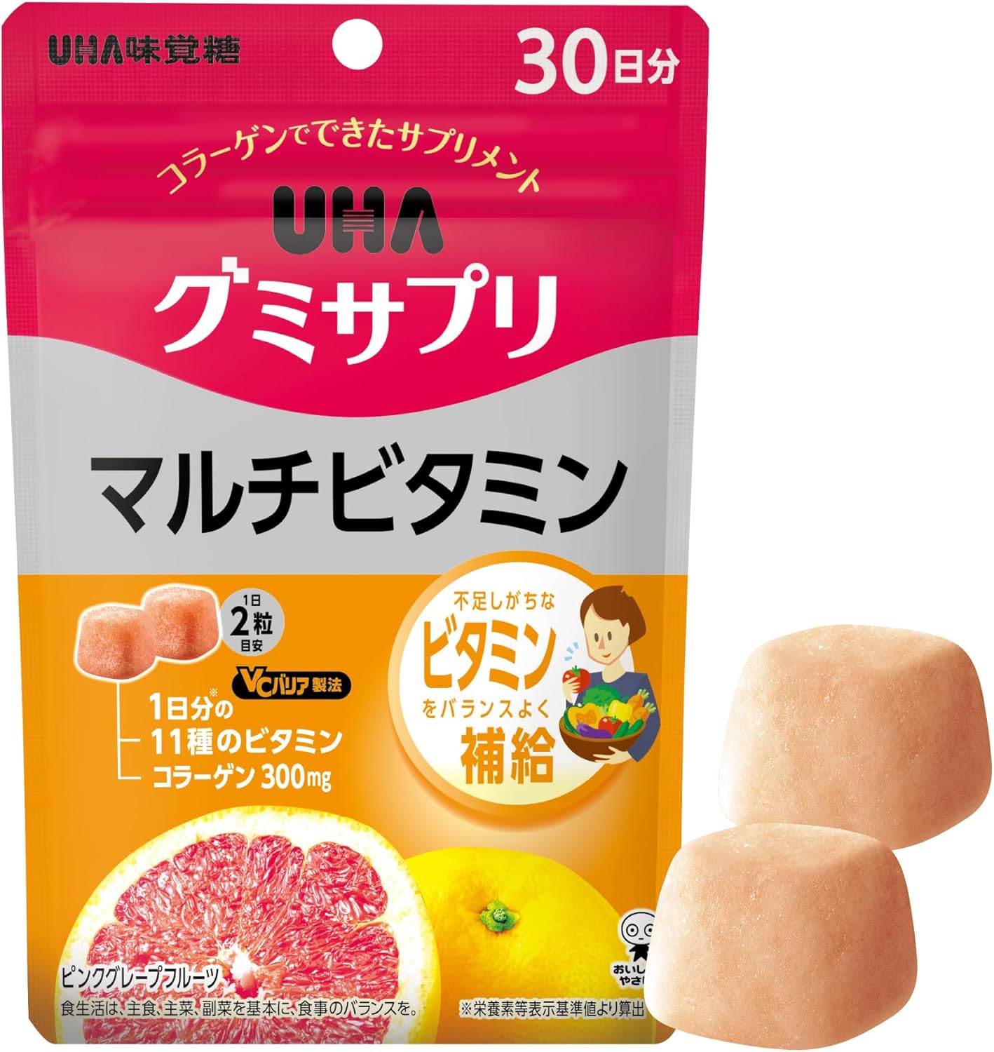 UHA Sugar Taste [Official] UHA Gummy Supplement Multivitamin 30 Day Supply 60 Pieces 1 Day 2 Pieces Pink Grapefruit Flavor Contains 11 Types of Vitamins Needed for One Day in 2 Pieces