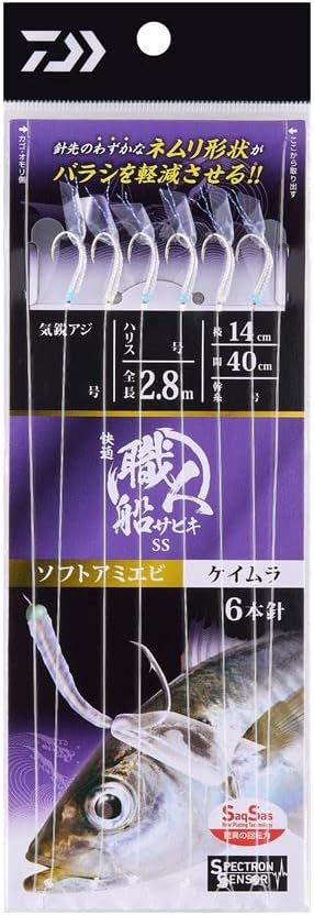 Daiwa Comfortable Craftsman Ship Sabiki SS Soft Shrimp 6 Piece Harris 14 Keimura Various