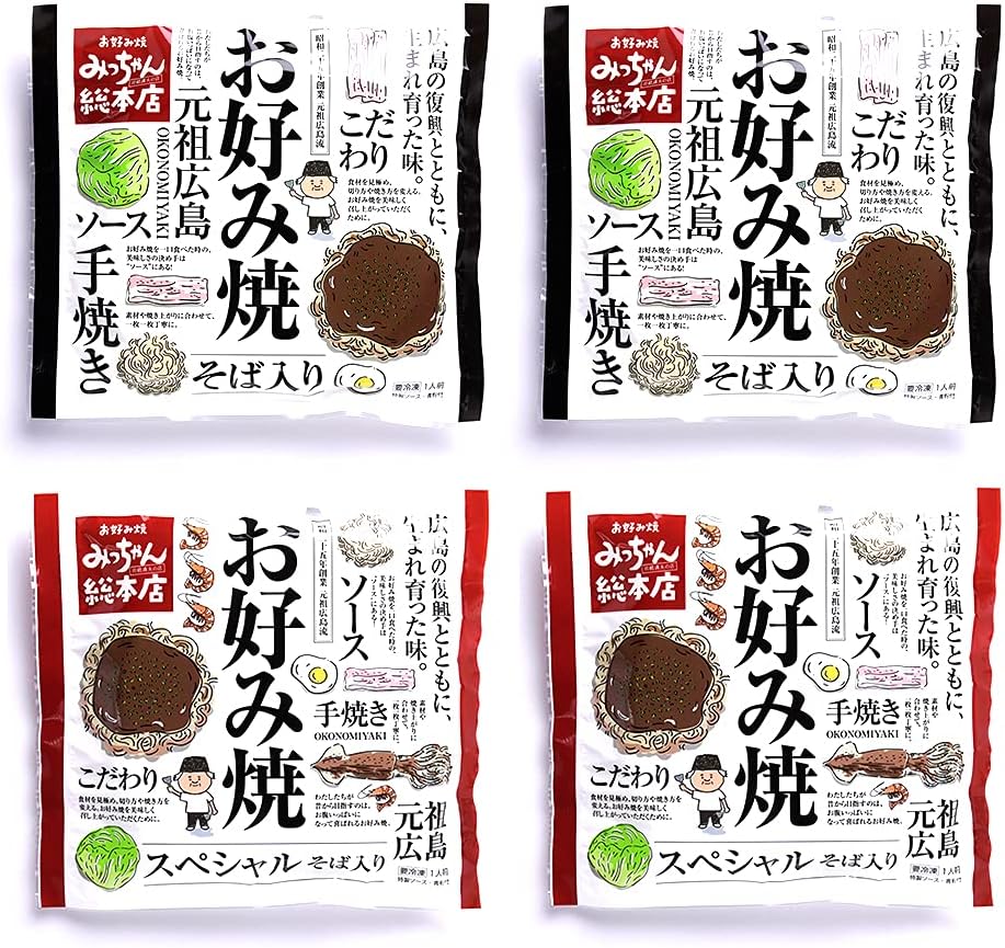 Micchan Souhonstore: Hiroshima-Nagyu Okayaki, Gift Set, Freezed, Special Grilled Buckwheat, 2 Types, 4 Pieces, Gift, Compare, Frozen Food, Hiroshima Specialty