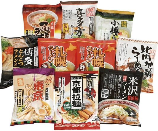 BAMG-10 Mail Order Park Gift 10 Meals Compared to Dried and Local Ramen Flavors