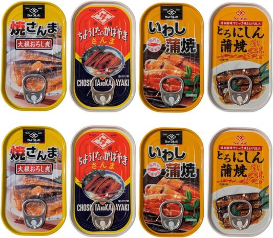 Hawata Canned 3.5 oz (100 g), 4 Types, 2 Cans Each, 8 Cans Set (Sama-kabayaki, Iwashi Kabayaki, Broiled Kabayaki, Grilled Radish), Emergency Food, Preserved Food, Lifmo Packaging and Sales