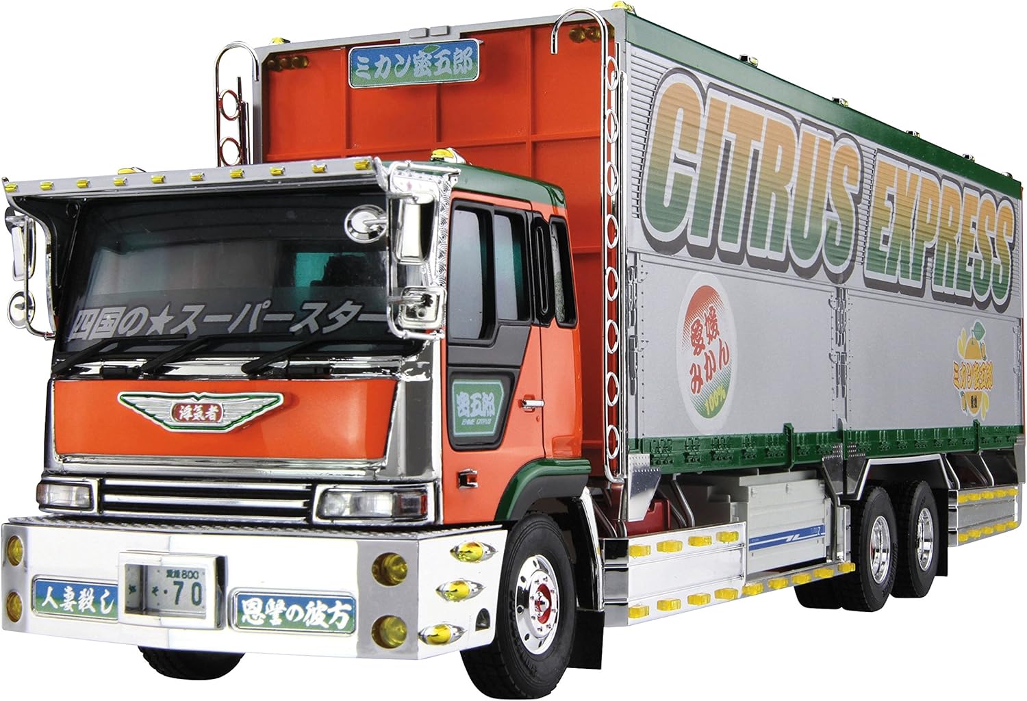 青島文化教材社 1/32 バリューデコトラシリーズ No.42 ミカン密五郎 大型ウイング プラモデル