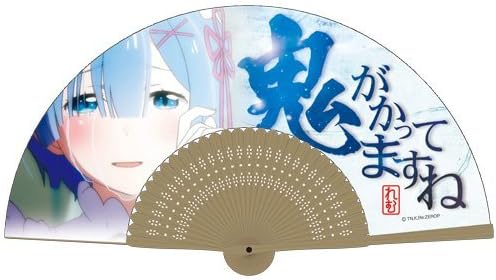 コスパ COSPA Re:ゼロから始める異世界生活 レム 鬼がかってますね扇子