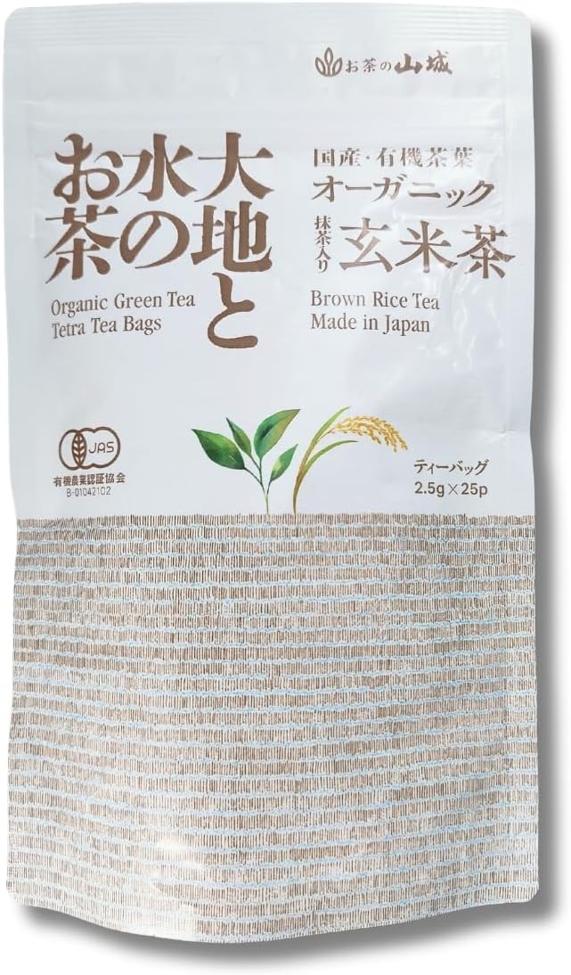 Yamashiro Bussan [Earth and Water Tea Organic Brown Rice Tea Bag with Matcha, 0.1 oz (2.5 g) x 25], JAS Domestic Brown Rice Tea Japanese Tea