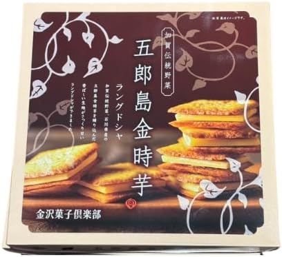 (Single Item) Goroshima Kantoki Langdosha Crispy Cookies, Produced in Ishikawa Prefecture, Kanasawa Sweets, Souvenir, Gift