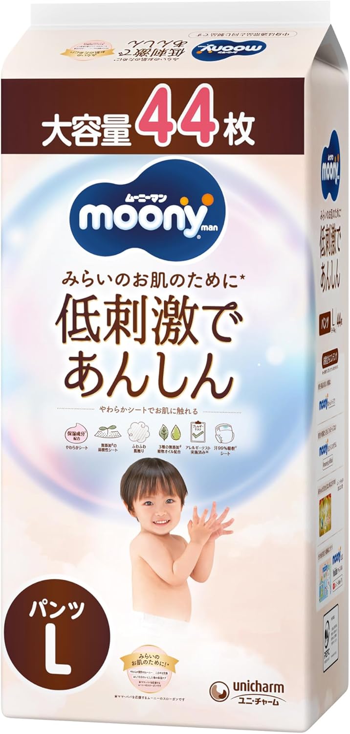 pants L size, Moony Man low irritation peace of mind L size diapers (9~14kg) 44-count [exclusive]