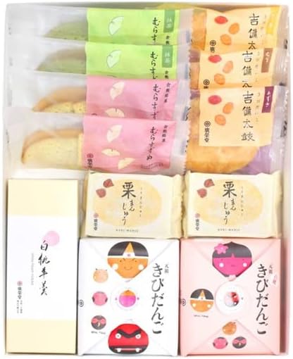 Koeido Assorted Okayama Confectionery, 12 Pieces, Kibidango (2 Types), Murasume Sparrow (2 Types), Chestnut Bun Jun, White Peach Yokan, Kibi Taiko (3 Types)
