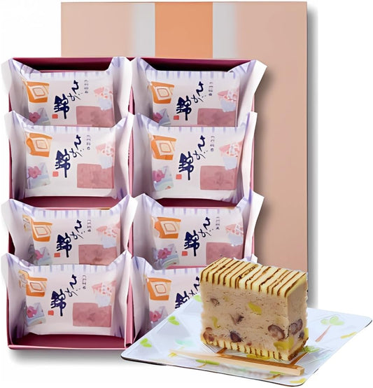 Saga Nishiki Assorted Japanese Confectionery, Western Confectionery, Gift, Petite Gift, Present, Look Up, Overseas Popular, Classic, Mid-Year-end Gift (8 Azuki Trees)