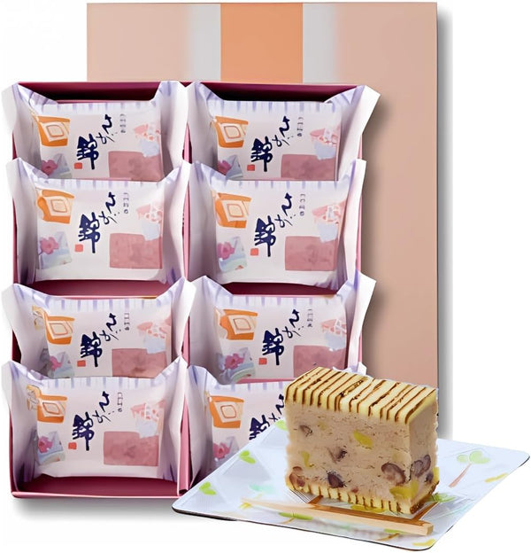 Saga Nishiki Assorted Japanese Confectionery, Western Confectionery, Gift, Petite Gift, Present, Look Up, Overseas Popular, Classic, Mid-Year-end Gift (8 Azuki Trees)