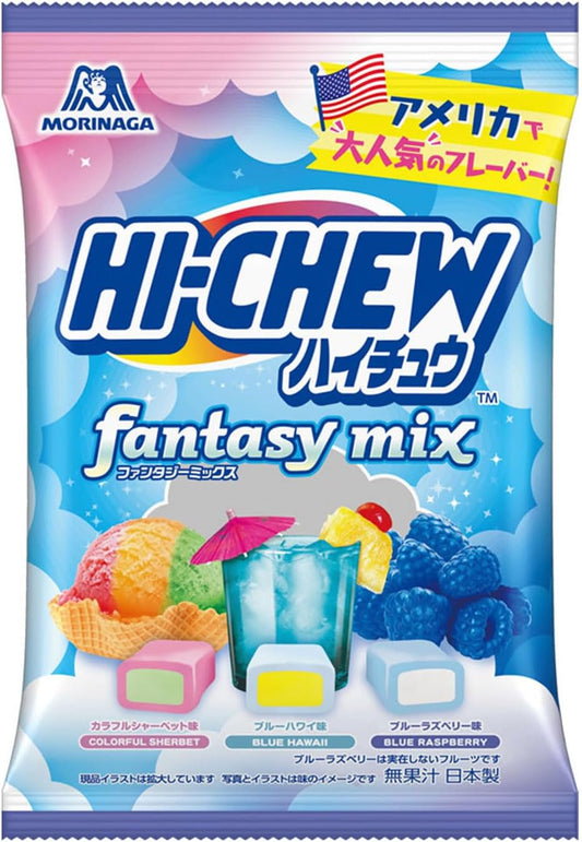 Morinaga Seika Haichu Assortment, Fantasy Mix, 2.4 oz (68 g) x 8 Bags