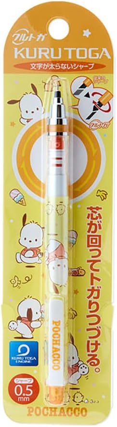 Sanrio 673501 Pochacco Sharp Pencil Kurutoga