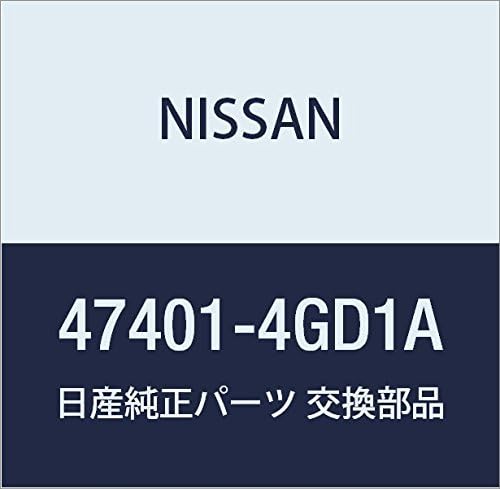 NISSAN Genuine Parts Chiyub Booster Two Tank Skyline Part Number 47401-4GD1A