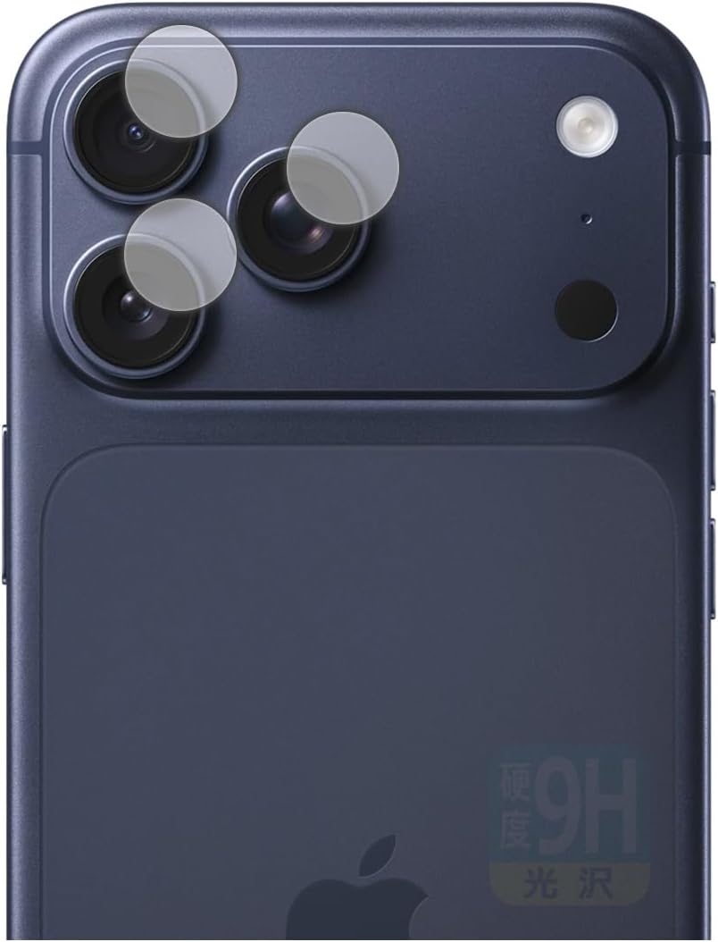 PDA Workshop Compatible with iPhone 17 Pro Max 9H High Hardness [Glossy] Protective Film [For Camera Lenses] Made in Japan