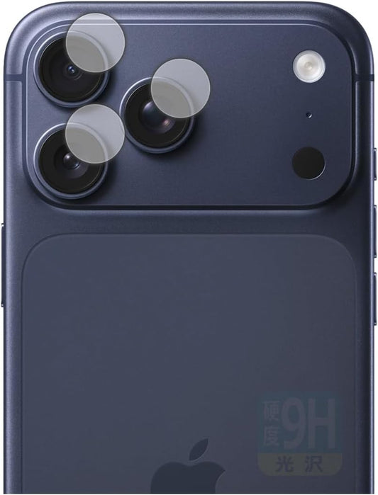 PDA Workshop Compatible with iPhone 17 Pro Max 9H High Hardness [Glossy] Protective Film [For Camera Lenses] Made in Japan
