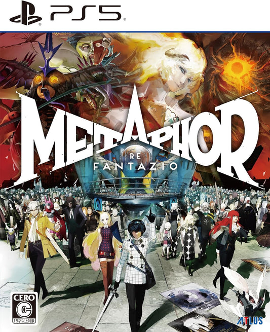 メタファー：リファンタジオ - PS5