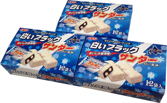 【Limited to Hokkaido】 White Black Thunder, 16 Bags per Box, 3 Box Set