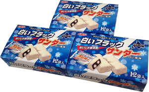 【Limited to Hokkaido】 White Black Thunder, 16 Bags per Box, 3 Box Set