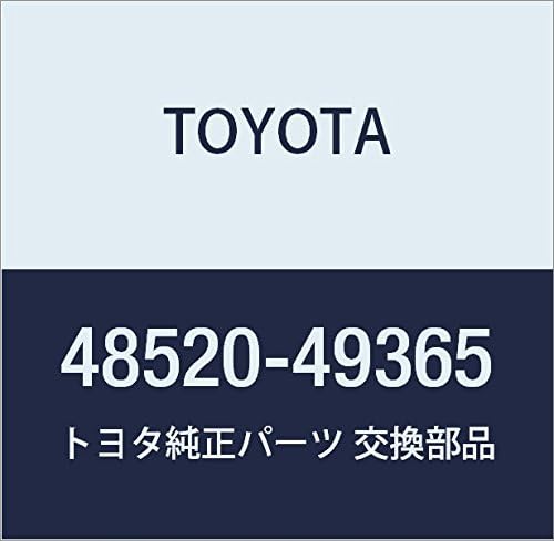 Toyota Genuine Parts Shock Absorber ASSY FR LH Harrier Part Number 48520-49365