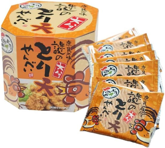 Oita Mysterious Totensei, Set of 14, Tententen Flavor,