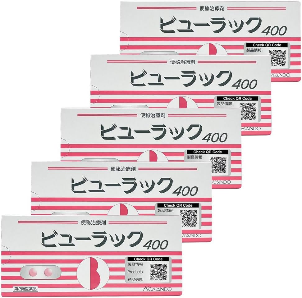 【第2類医薬品】ビューラックA 400錠 ×5