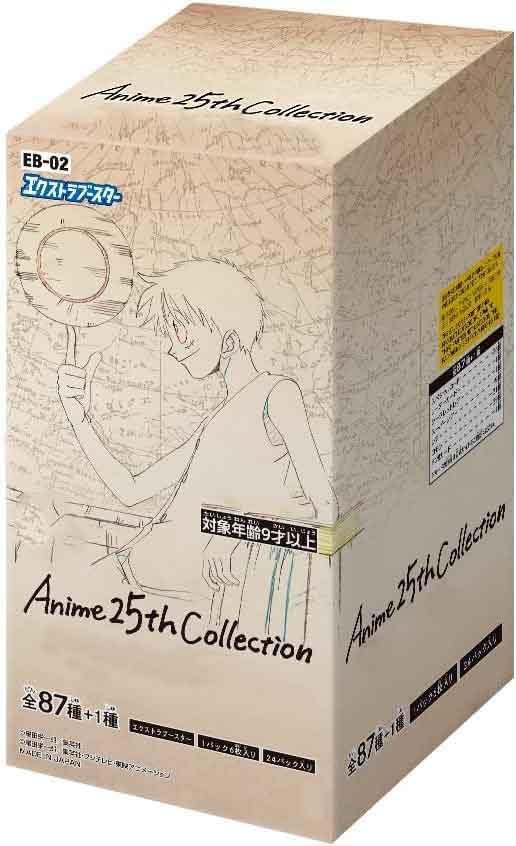 [Unopened Box] ONE PIECE Card Game Anime25th Collection EB-02 [Unopened Carton With Purchase of 12 Box]