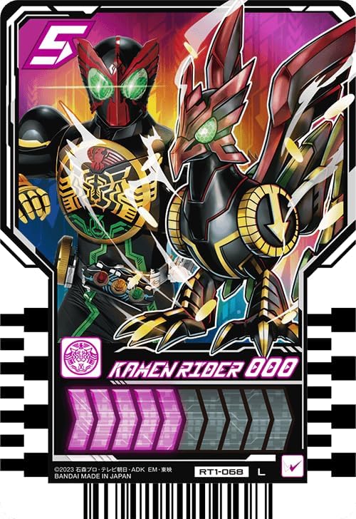 Kamen Rider Gatchard Ride Chemey Trading Card PHASE: 01 RT1-068 MASKED RIDER OOO Kamen Rider OOO L Legend Rider Rare Trading Card Narikiri