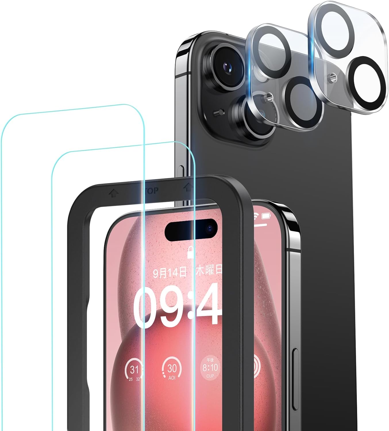 NIMASO Glass Film(2pcs) + Camera Film(2pcs) for iPhone 15 Tempered Glass Protective Film with Guide Frame Camera Protection Lens Cover 9H Hardness Shock Proof Auto Suction Compatible with Iphone 15