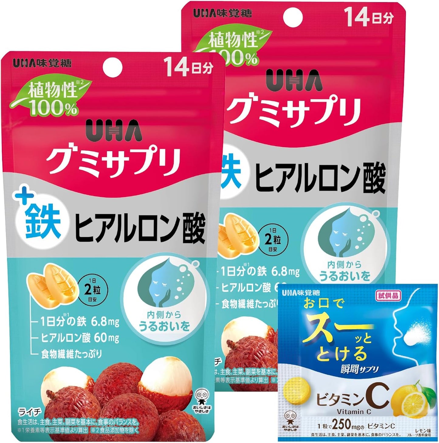 UHA Gummy Supplement, Iron + Hyaluronic Acid, 14 Day Supply (28 Capsules), Lychee Flavor, Set of 2 + Bonus