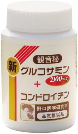Kwan Yin Secret) New Glucosamine 2,100 mg, High Purity Glucosamine, Chondroitin, Muscular Herbal Extract, Devil's Claw Formulation, 360 Capsules