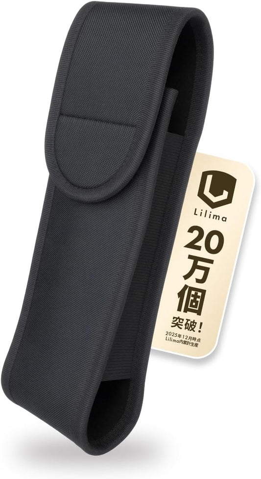 Holster, Bear Spray, Holder Case, MOLLE Compatible, Bear Repellent Spray, Bear Protection Spray, Comes with Bag or Belt, Mountain Climbing, Outdoor Activities