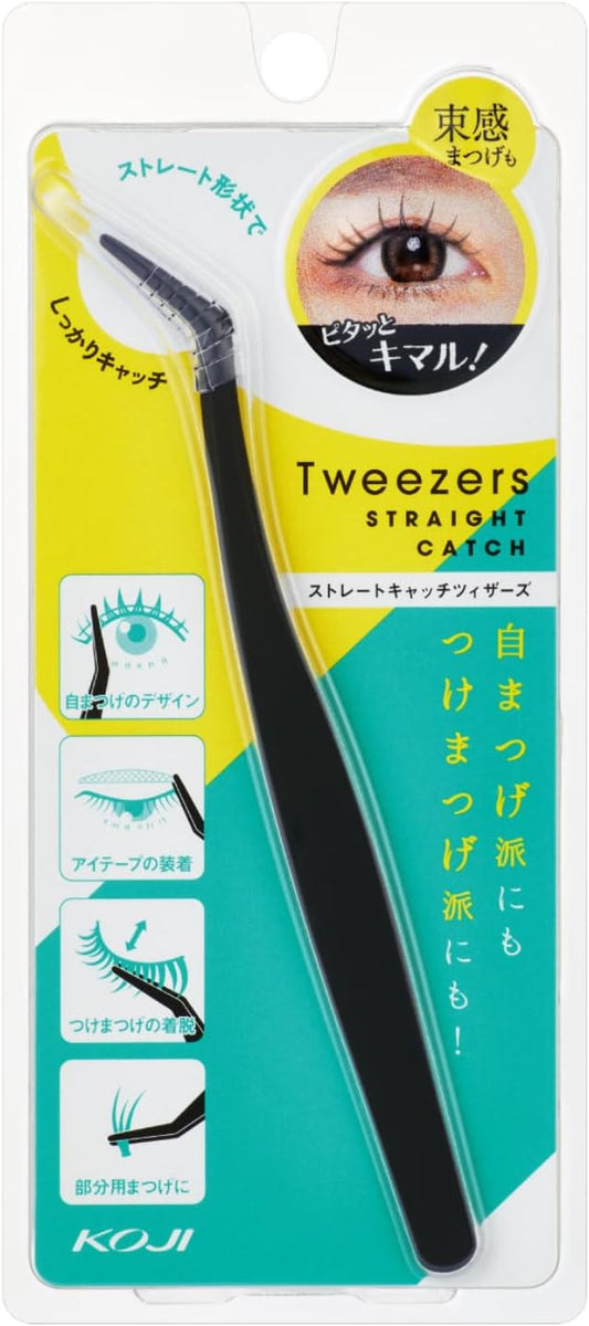 Cozy Straight Catch Tweezers Tufted Eyelashes Tweezers