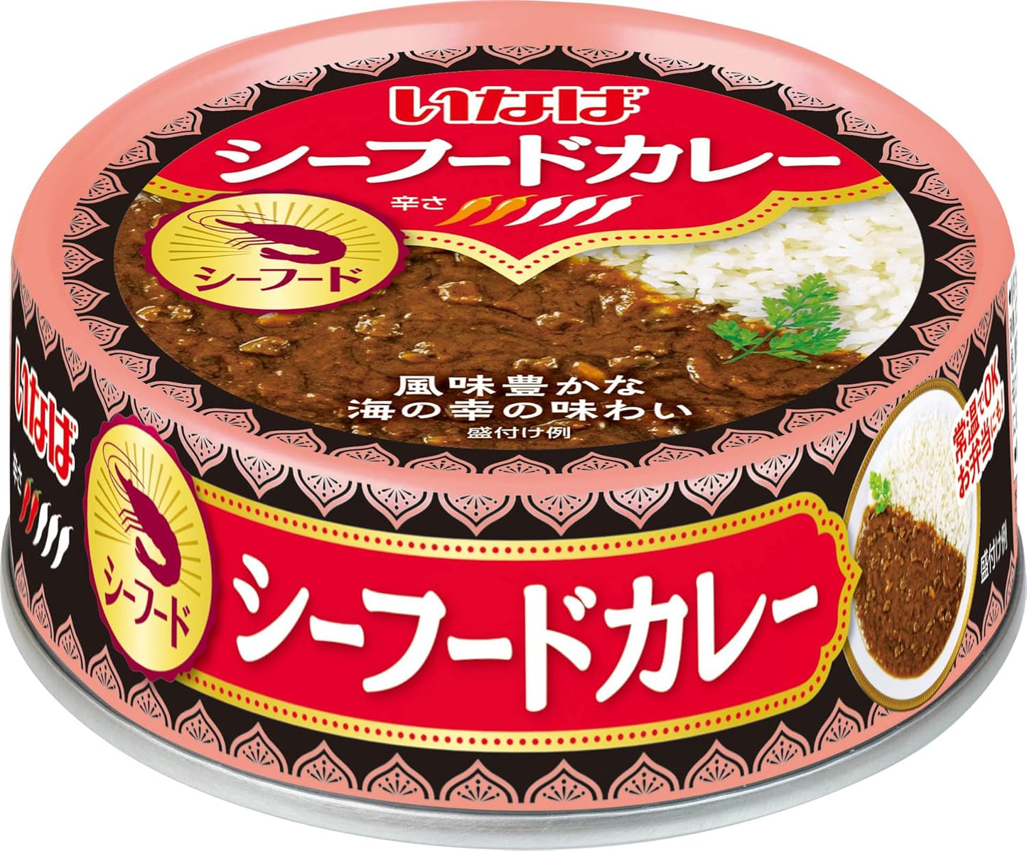 Inaba Foods Seafood Curry 2.6 oz (75 g)