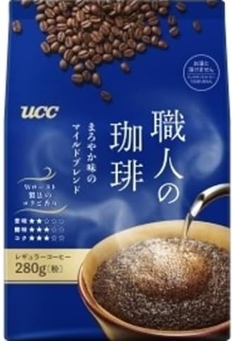 職人の珈琲 まろやか味のマイルドブレンド 粉 280g【コーヒー粉】