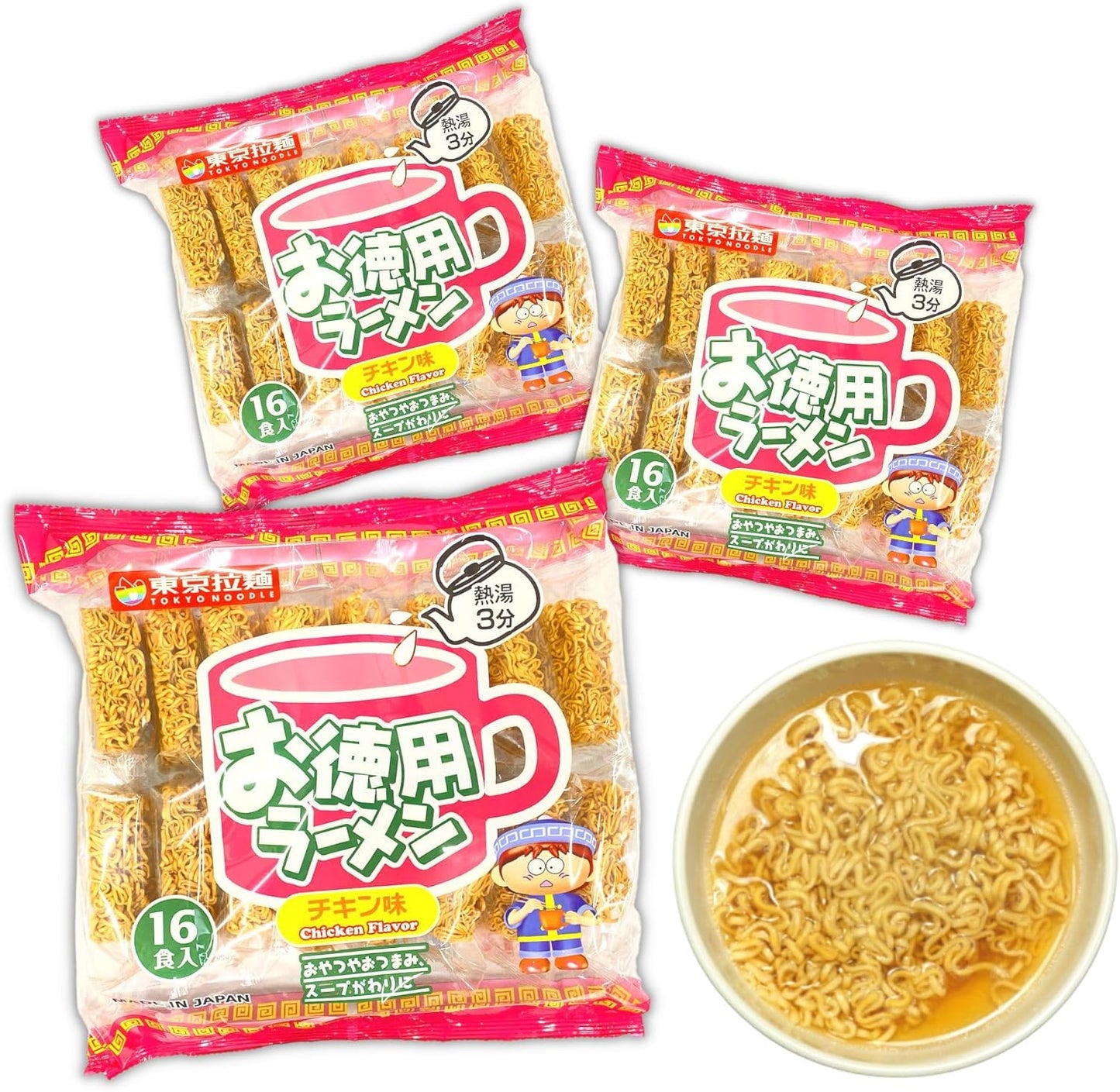 K-Bright Tokyo Ramen Noodles, Chicken Flavor, 16 Servings x 3 Packs (48 Servings Total, Large Capacity Pack) Mini Noodles [Includes Hand Wipes]