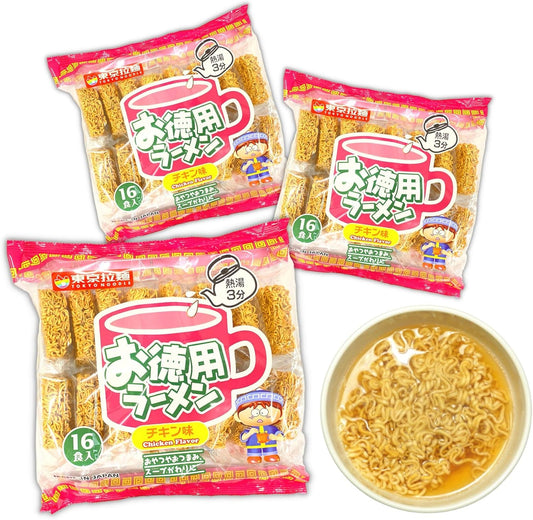 K-Bright Tokyo Ramen Noodles, Chicken Flavor, 16 Servings x 3 Packs (48 Servings Total, Large Capacity Pack) Mini Noodles [Includes Hand Wipes]